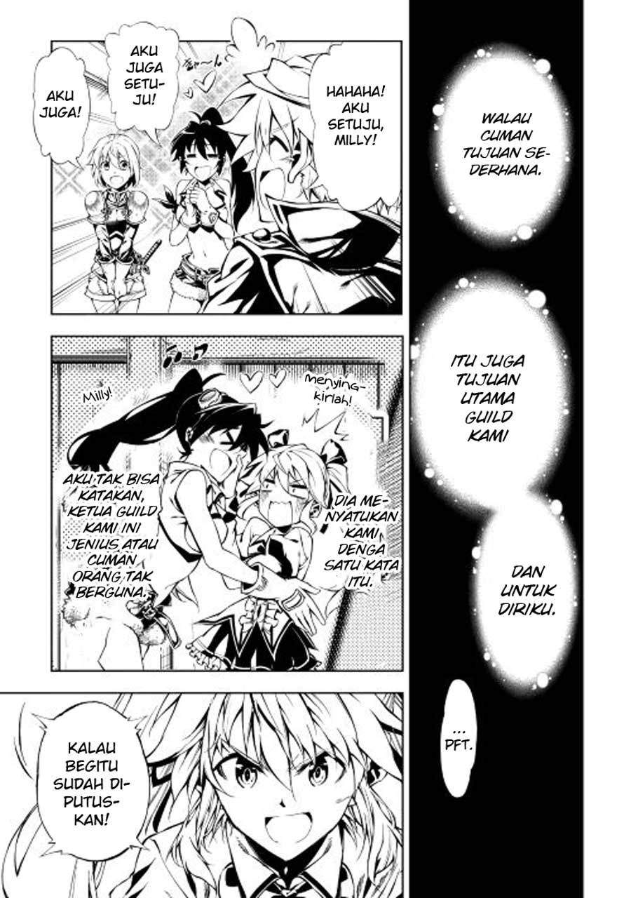 Kouritsu Kuriya Madoushi, Daini no Jinsei de Madou wo Kiwameru Chapter 15 Gambar 8